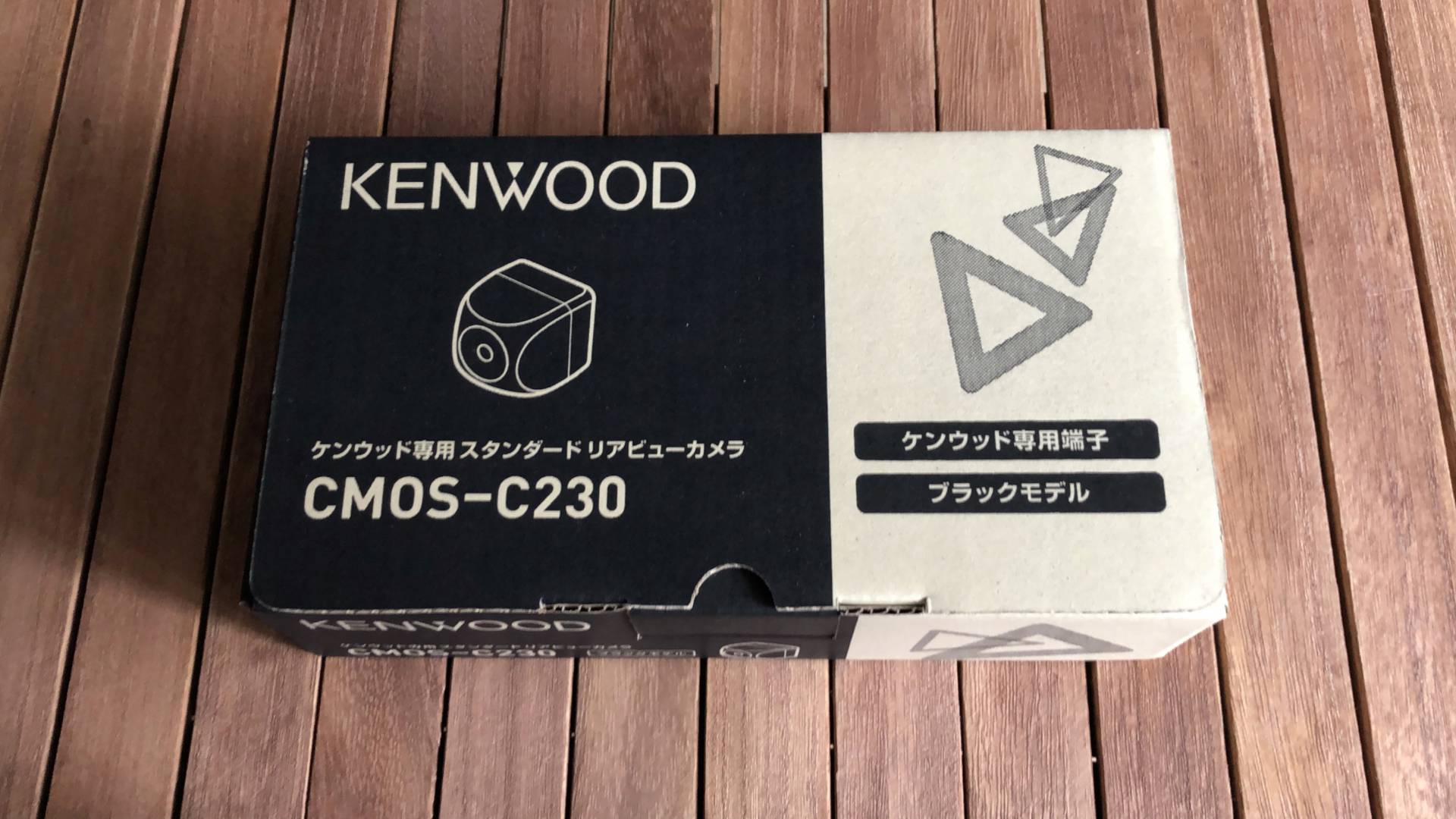 【軽バンカスタマイズ4】KENWOOD CMOS-C230リアビューカメラの取付け