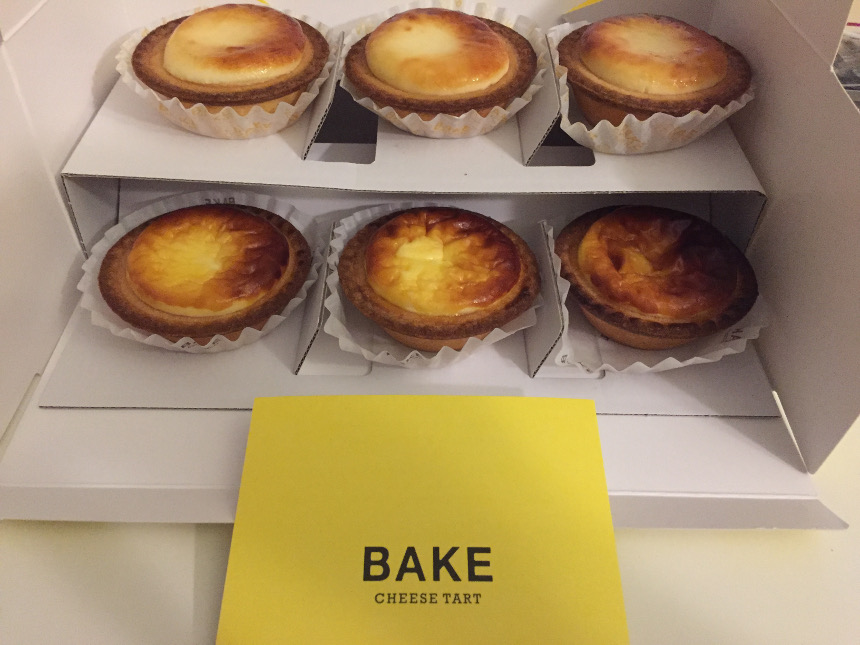 【ブログ】BAKE CHEESE TART