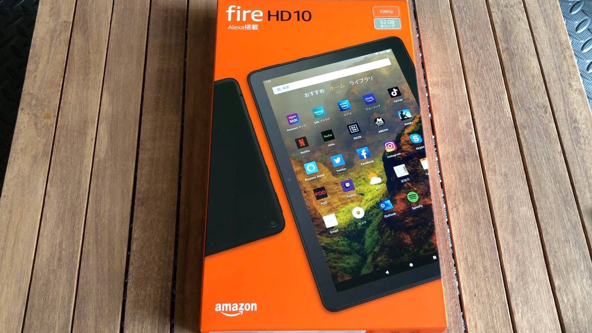 【Daily Life】Fire HD 8タブレット・Fire HD 10タブレット