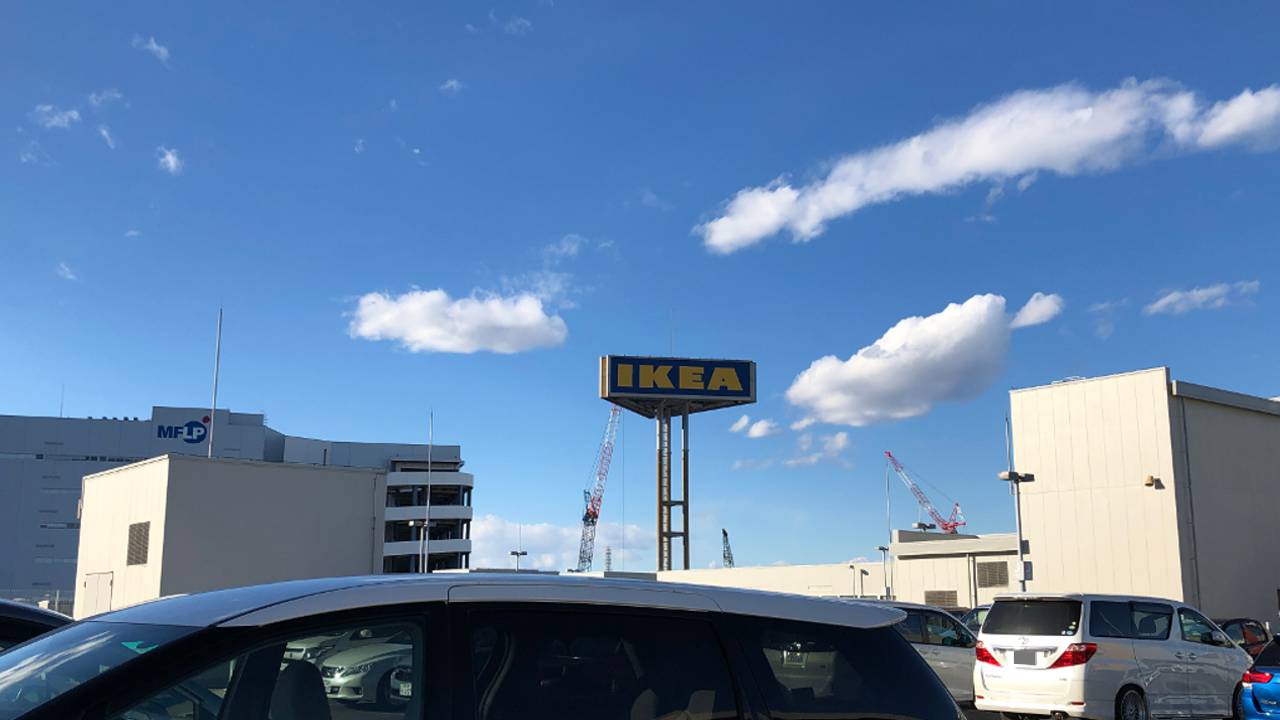 【Daily Life】IKEA KLOCKIS