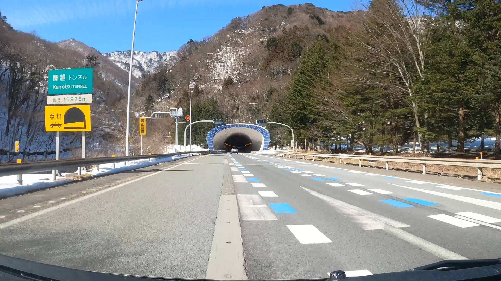 【軽バン車中泊20】魚沼産(北魚沼産?)と南魚沼産コシヒカリの食べ比べで道の駅南魚沼で車中泊