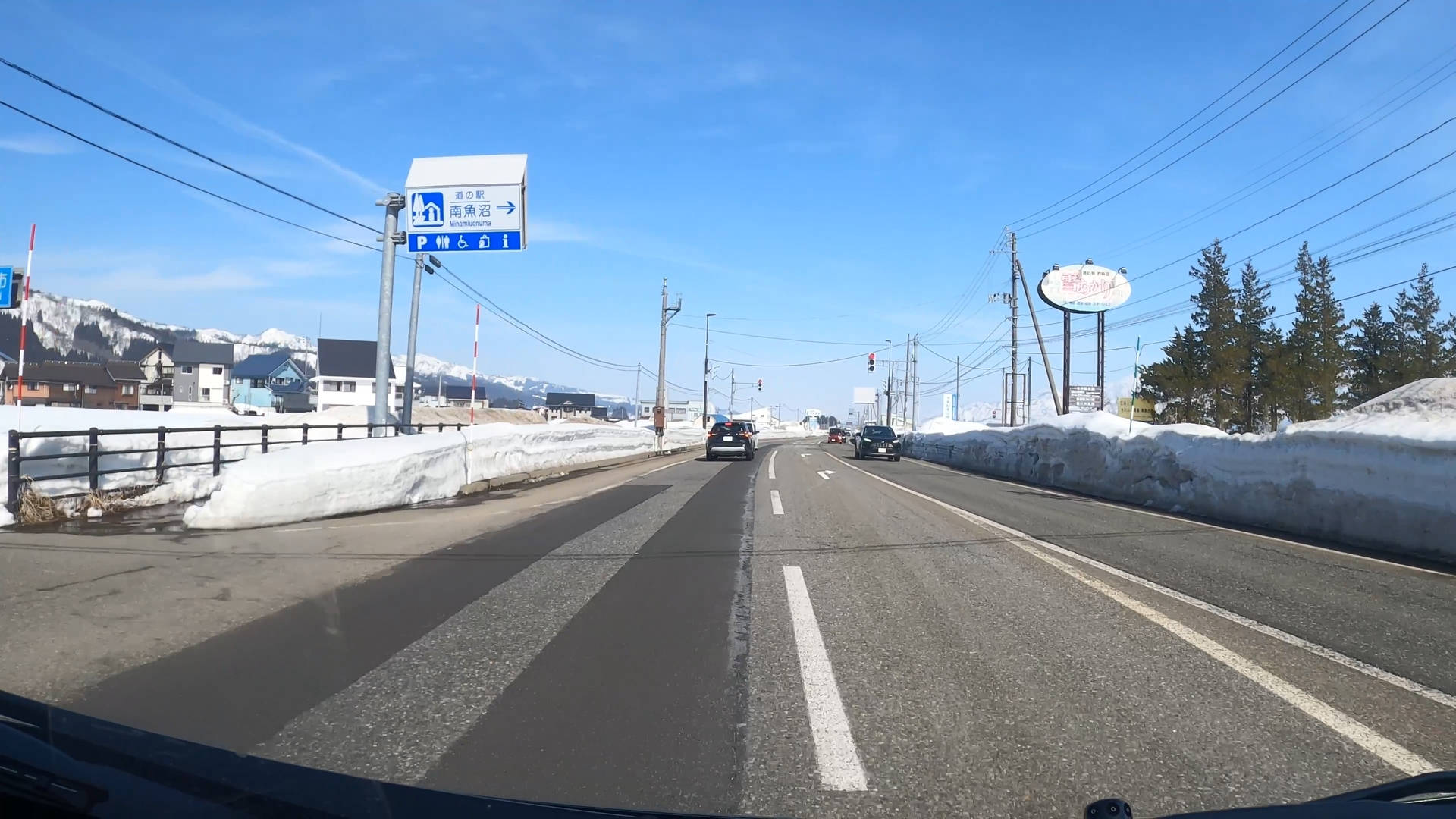 【軽バン車中泊20】魚沼産(北魚沼産?)と南魚沼産コシヒカリの食べ比べで道の駅南魚沼で車中泊