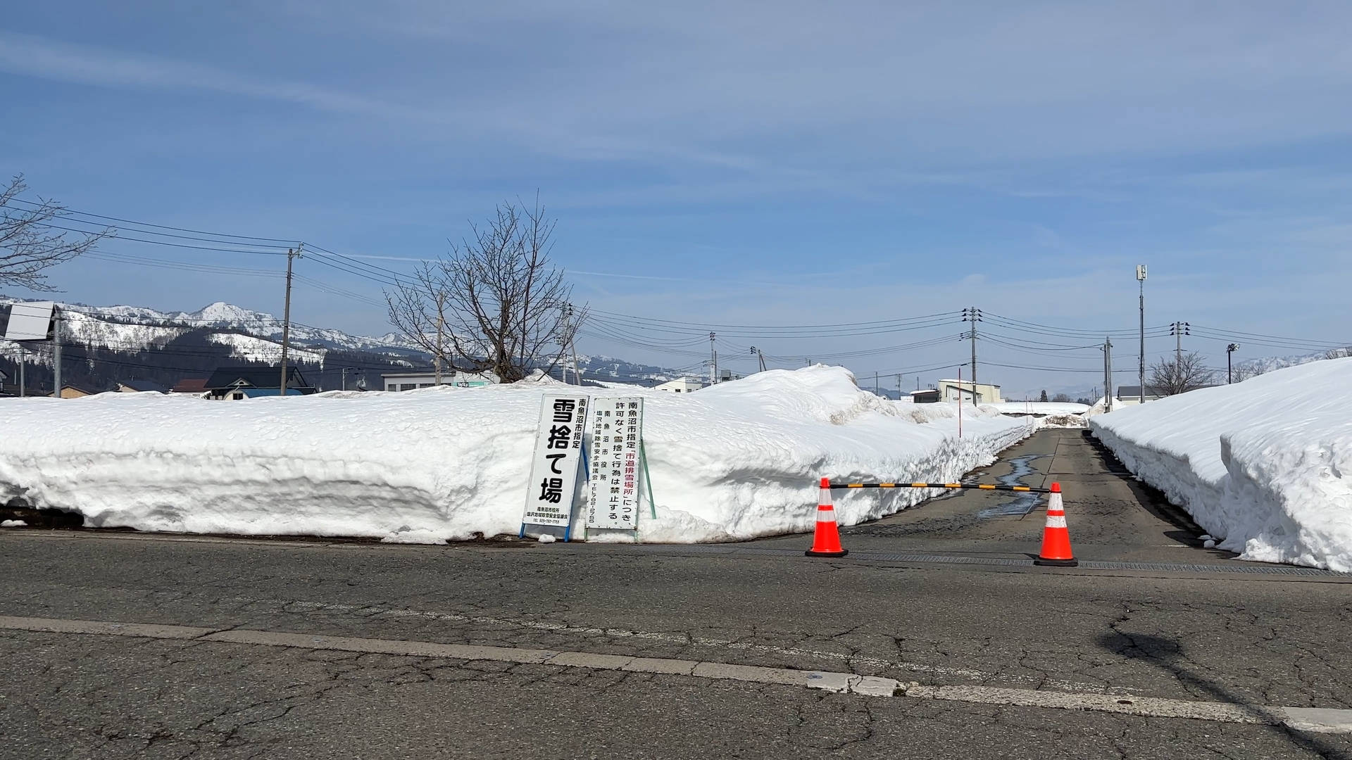 【軽バン車中泊20】魚沼産(北魚沼産?)と南魚沼産コシヒカリの食べ比べで道の駅南魚沼で車中泊