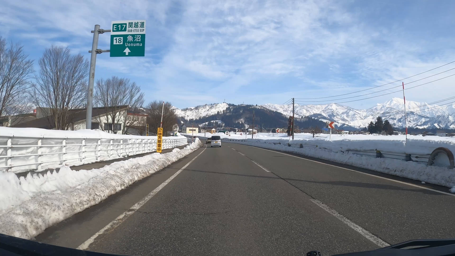 【軽バン車中泊20】魚沼産(北魚沼産?)と南魚沼産コシヒカリの食べ比べで道の駅南魚沼で車中泊