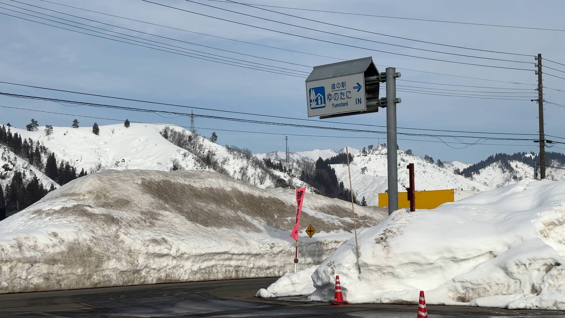 【軽バン車中泊20】魚沼産(北魚沼産?)と南魚沼産コシヒカリの食べ比べで道の駅南魚沼で車中泊
