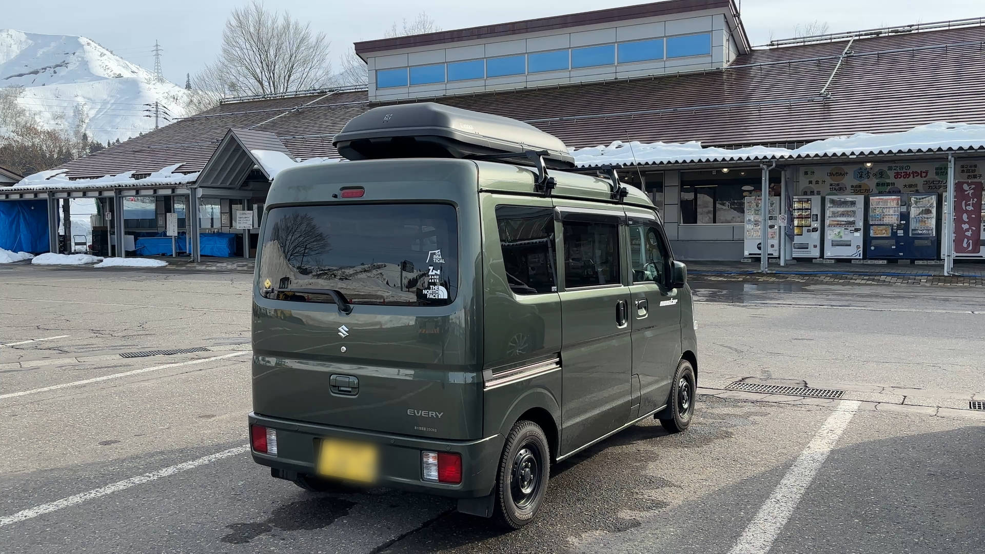 【軽バン車中泊20】魚沼産(北魚沼産?)と南魚沼産コシヒカリの食べ比べで道の駅南魚沼で車中泊