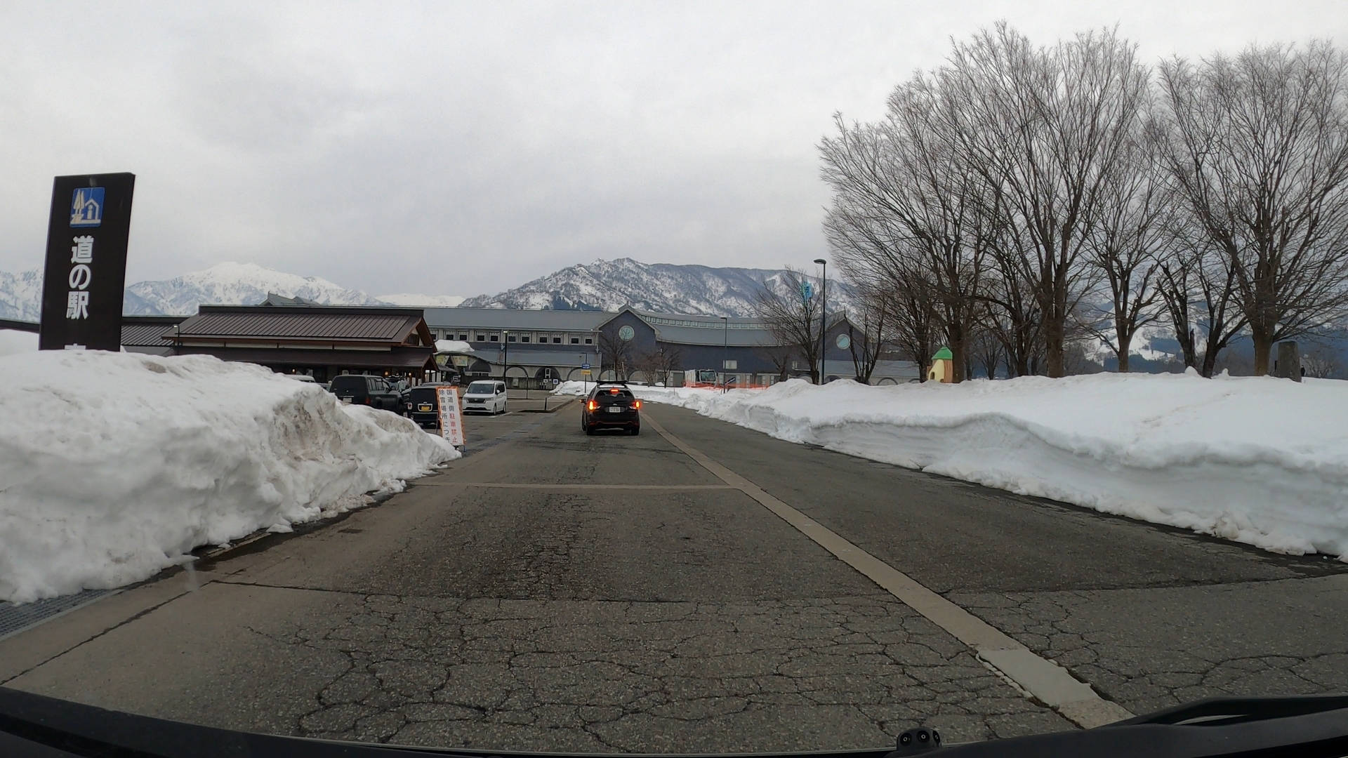 【軽バン車中泊20】魚沼産(北魚沼産?)と南魚沼産コシヒカリの食べ比べで道の駅南魚沼で車中泊