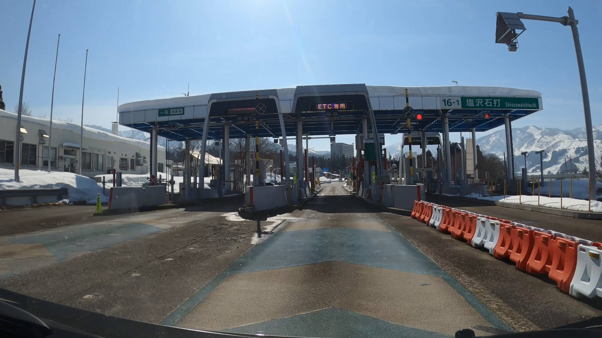 【軽バン車中泊20】魚沼産(北魚沼産?)と南魚沼産コシヒカリの食べ比べで道の駅南魚沼で車中泊