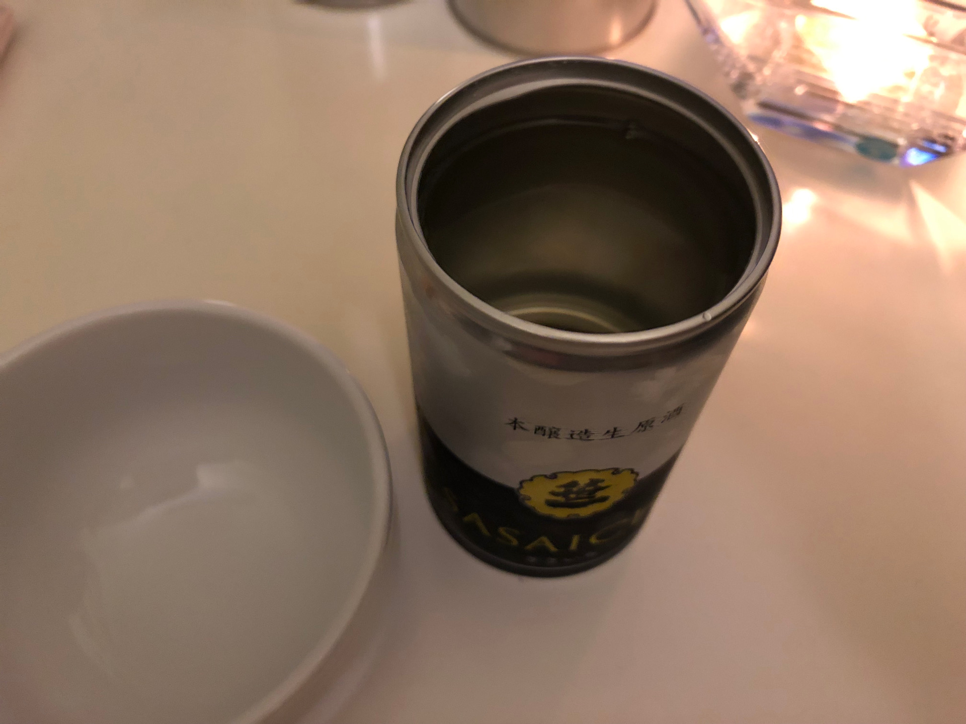 【DIY】ポケットストーブに入る高さ可変の自作空き缶アルコールストーブ