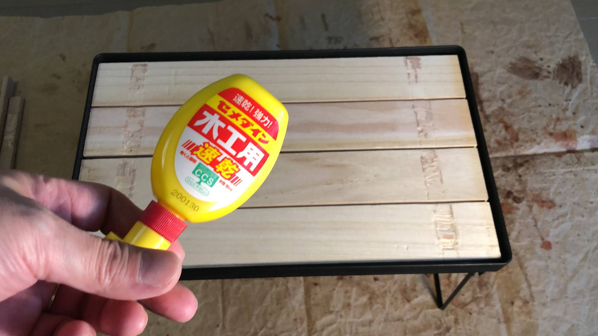 【DIY】ダイソーのすのこと整理棚でキャンプ用ミニテーブル