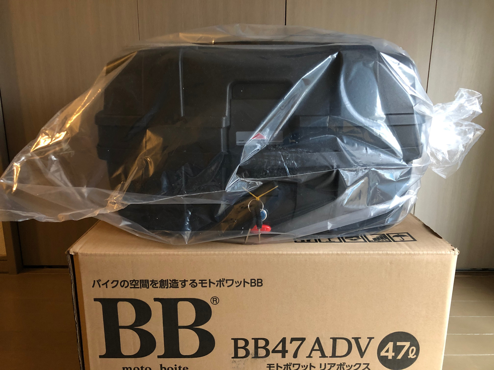 原付二種】モトボワットBBリアボックス47Lを買った - asobulab