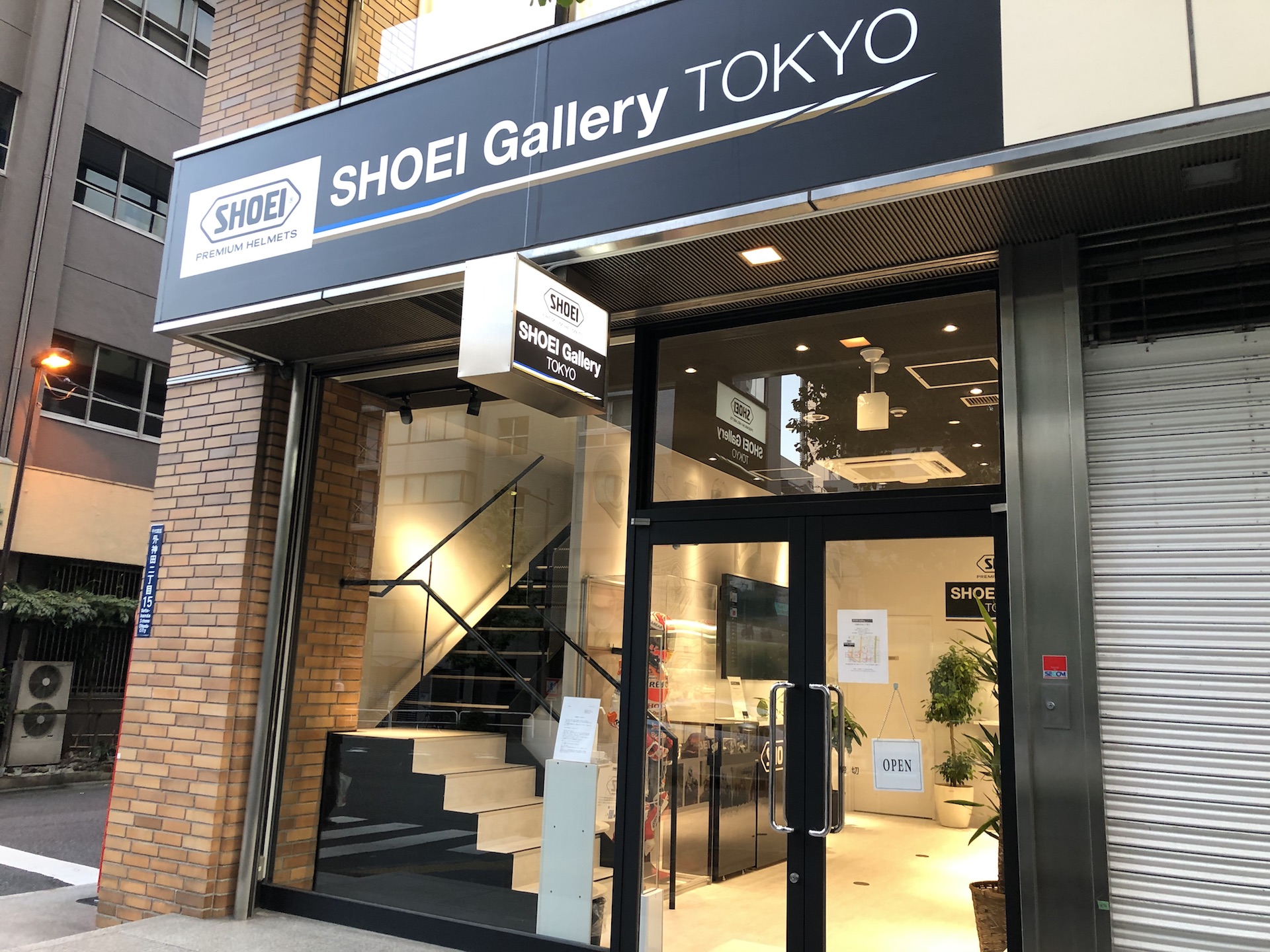 【原付二種】神田にあるSHOEI Gallery TOKYOへ行ってきた