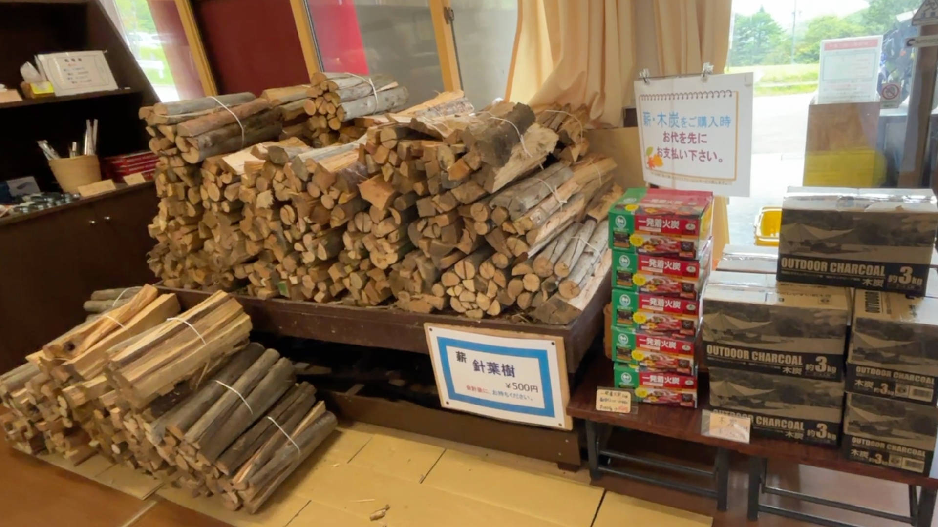 【軽バンキャンプ33】真夏の標高1,200mの高原にあるキャンプ場、荒船パノラマキャンプフィールドの区画サイトでキャンプ