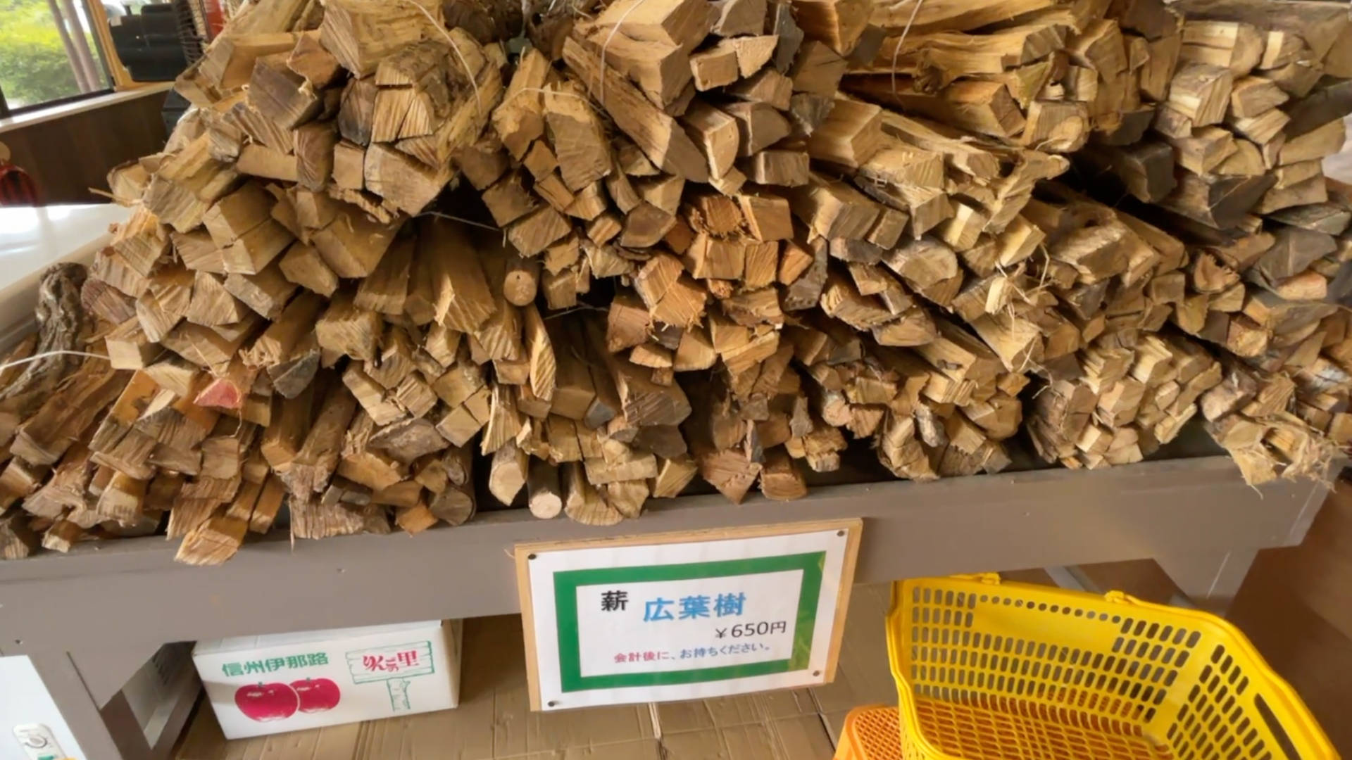 【軽バンキャンプ33】真夏の標高1,200mの高原にあるキャンプ場、荒船パノラマキャンプフィールドの区画サイトでキャンプ