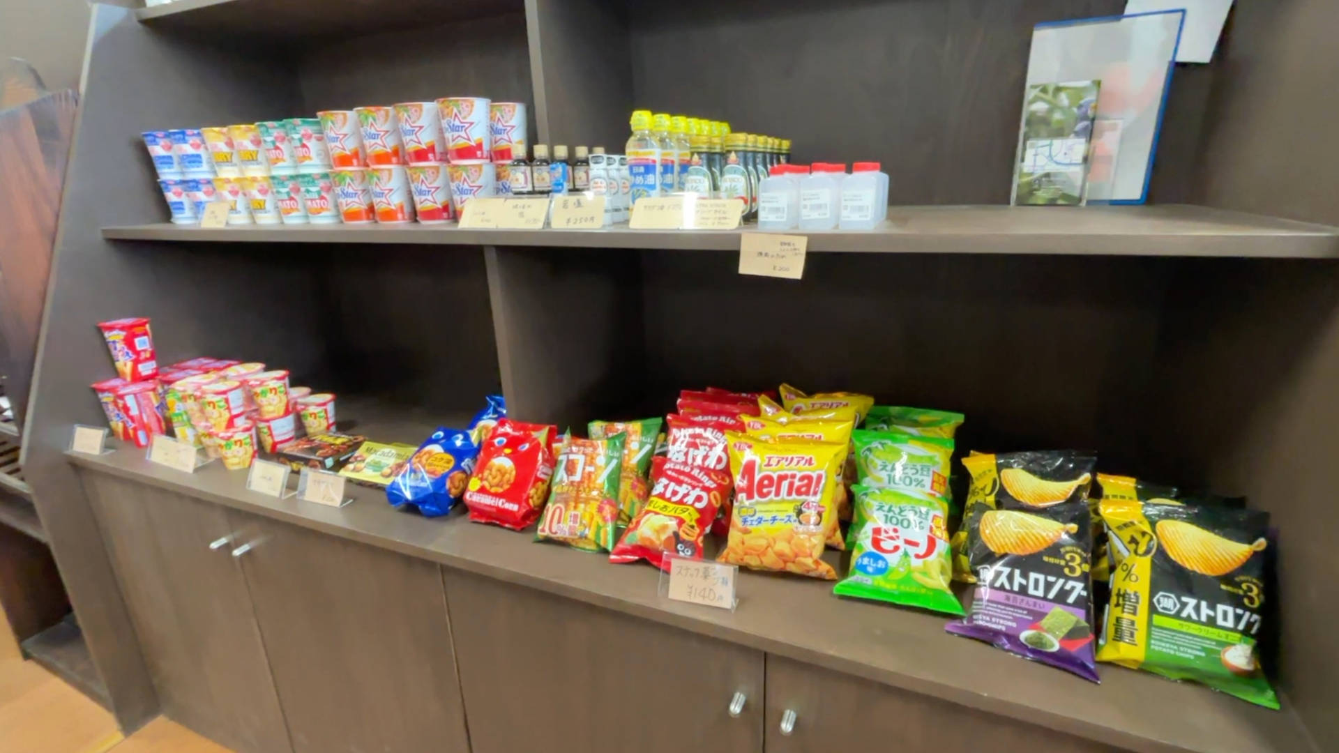 【軽バンキャンプ33】真夏の標高1,200mの高原にあるキャンプ場、荒船パノラマキャンプフィールドの区画サイトでキャンプ