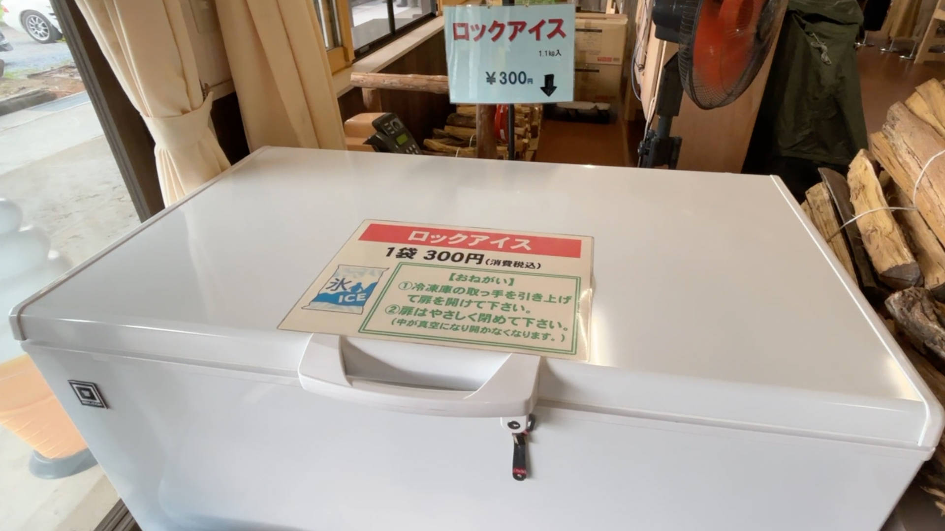 【軽バンキャンプ33】真夏の標高1,200mの高原にあるキャンプ場、荒船パノラマキャンプフィールドの区画サイトでキャンプ