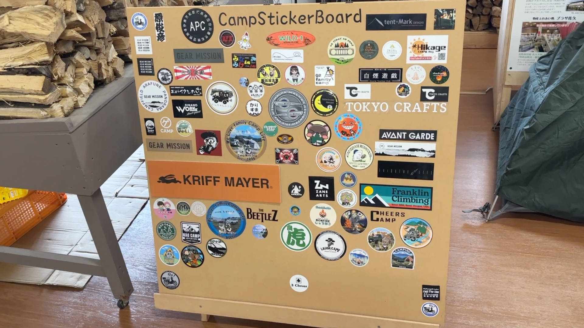 【軽バンキャンプ33】真夏の標高1,200mの高原にあるキャンプ場、荒船パノラマキャンプフィールドの区画サイトでキャンプ