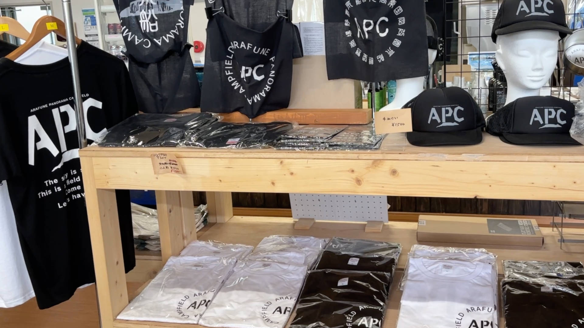 【軽バンキャンプ33】真夏の標高1,200mの高原にあるキャンプ場、荒船パノラマキャンプフィールドの区画サイトでキャンプ