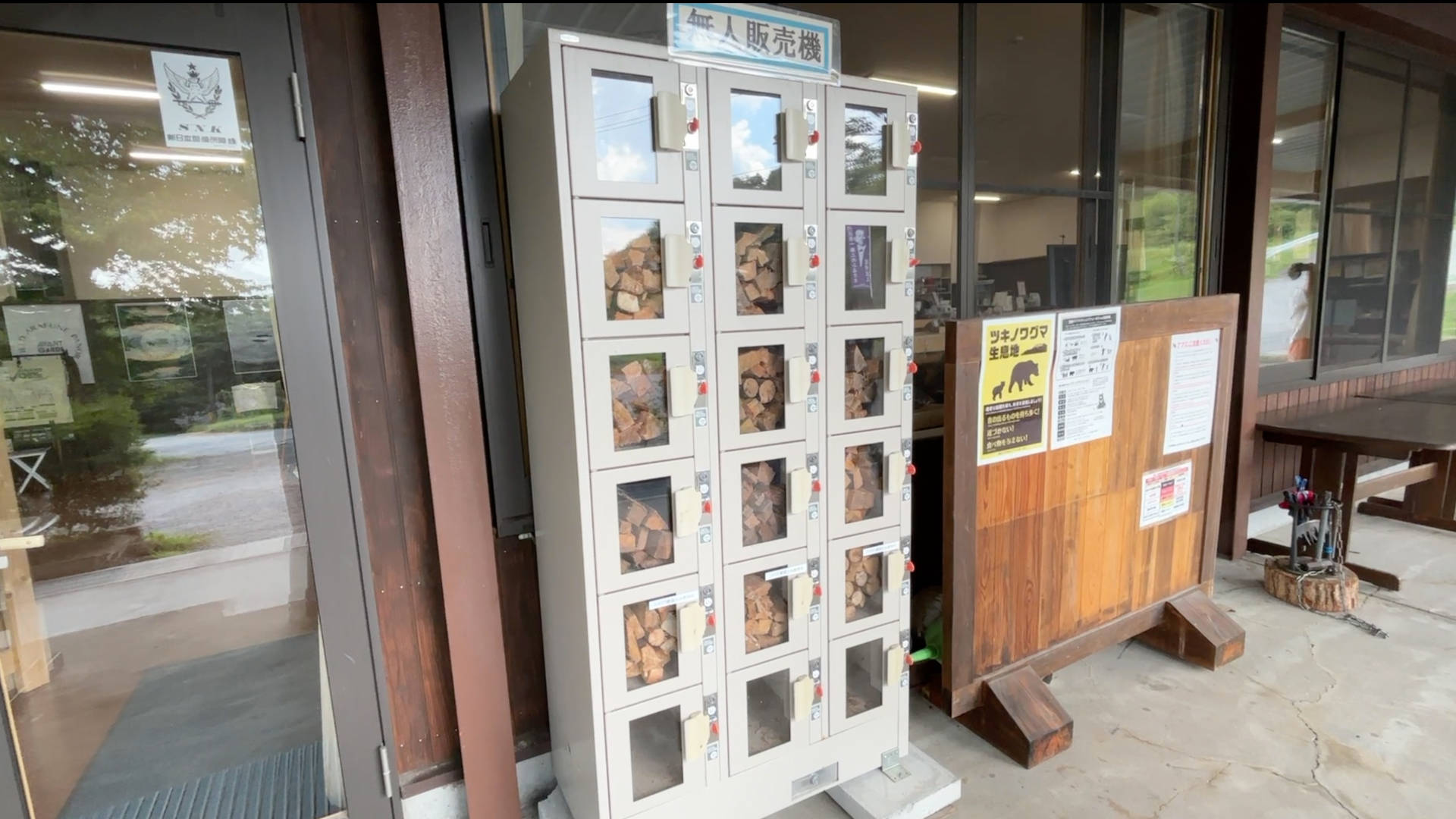 【軽バンキャンプ33】真夏の標高1,200mの高原にあるキャンプ場、荒船パノラマキャンプフィールドの区画サイトでキャンプ