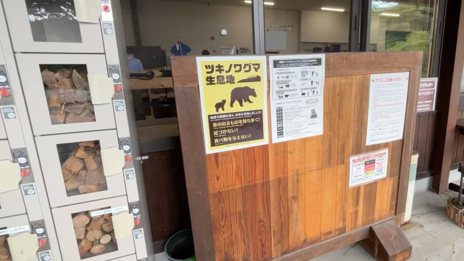 【軽バンキャンプ33】真夏の標高1,200mの高原にあるキャンプ場、荒船パノラマキャンプフィールドの区画サイトでキャンプ