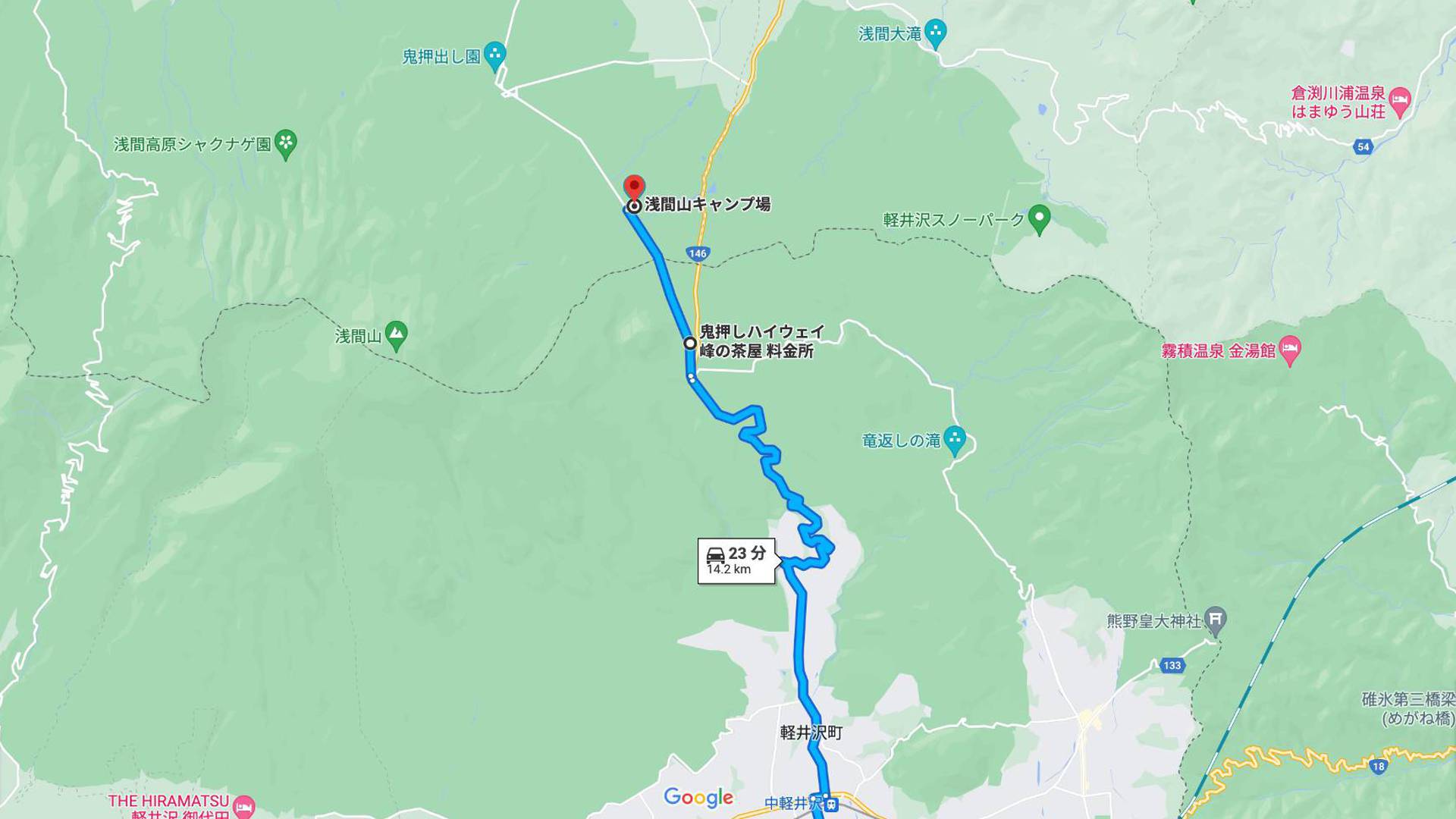 【軽バンキャンプ10-2】浅間山キャンプ場が最高過ぎた(後編)