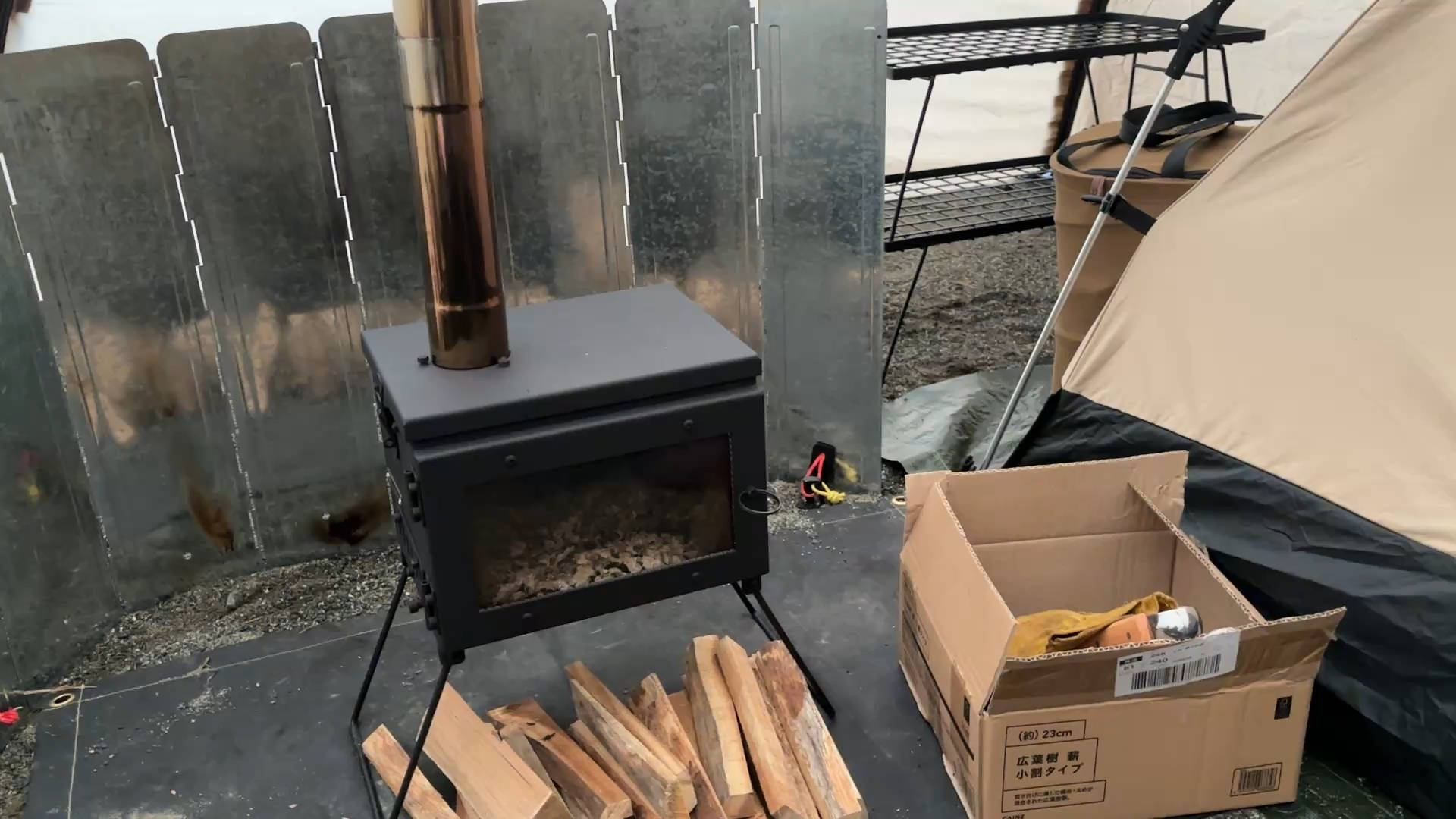 【キャンプギア】小型薪ストーブユーザー必見！市販薪をカットする最強アイテムを買ってみた