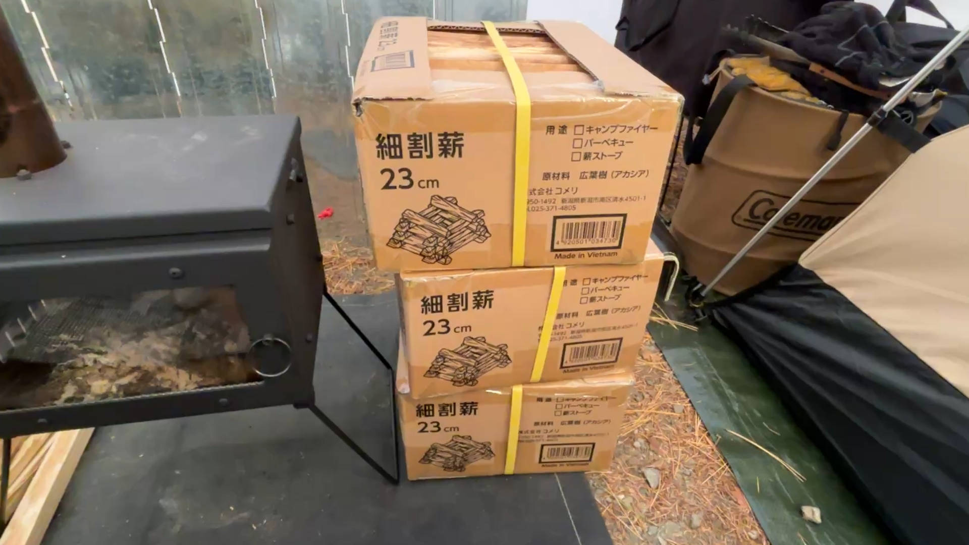 【キャンプギア】小型薪ストーブユーザー必見！市販薪をカットする最強アイテムを買ってみた