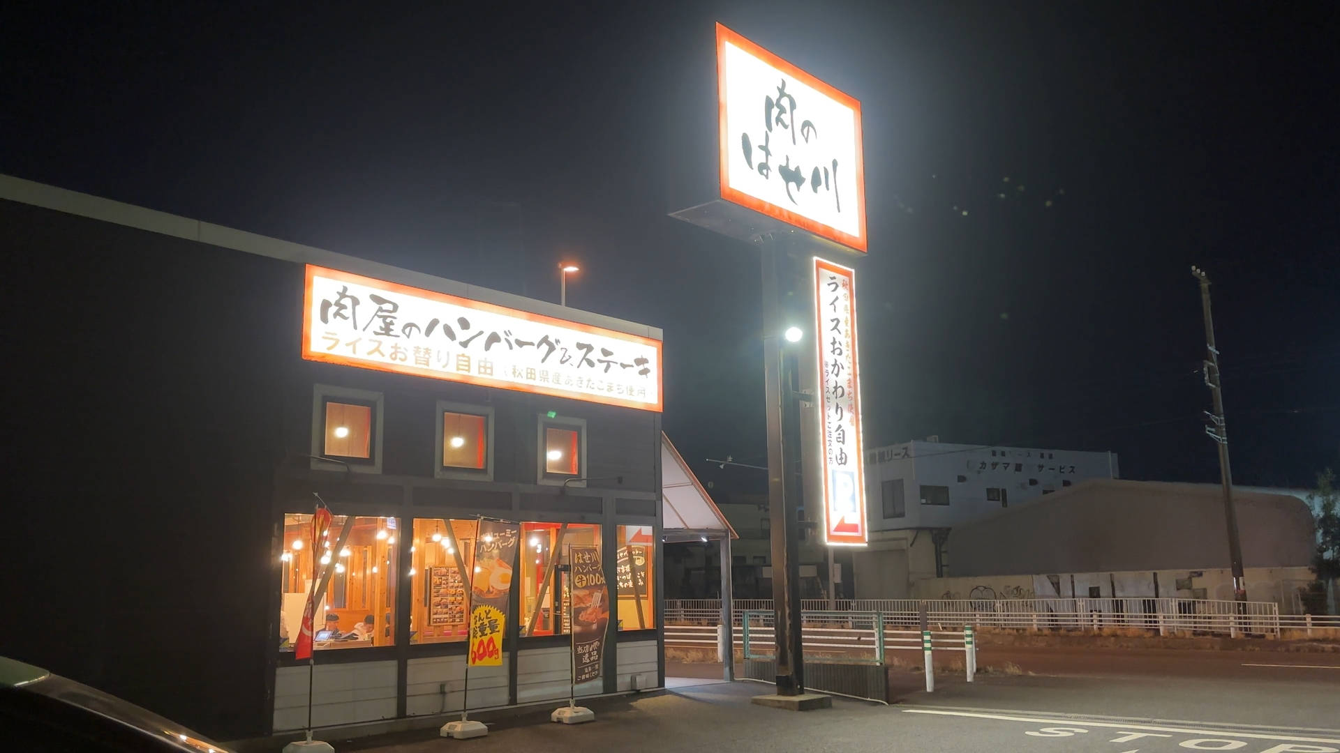 【軽バンキャンプ39】-10℃、大人気ファミリーキャンプ場だけど、全然アウェーじゃなかった!