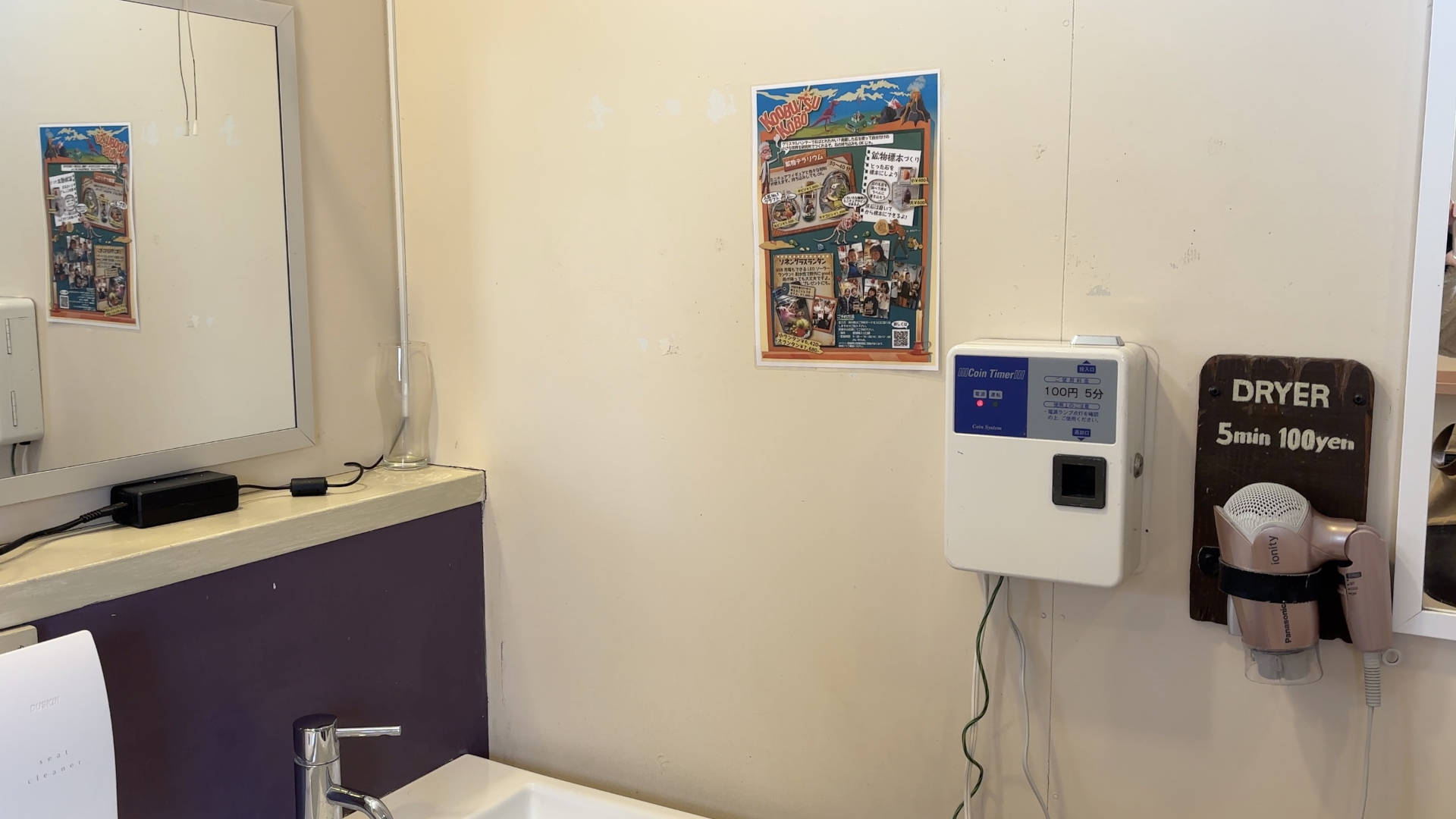 【軽バンキャンプ39】-10℃、大人気ファミリーキャンプ場だけど、全然アウェーじゃなかった!