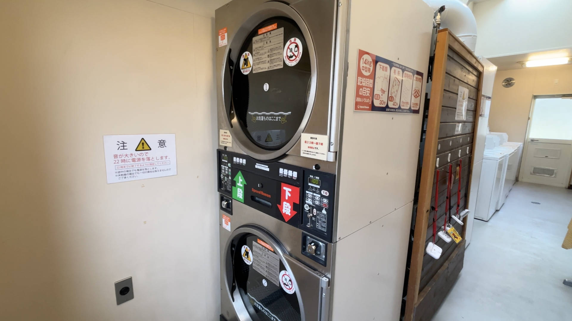 【軽バンキャンプ39】-10℃、大人気ファミリーキャンプ場だけど、全然アウェーじゃなかった!