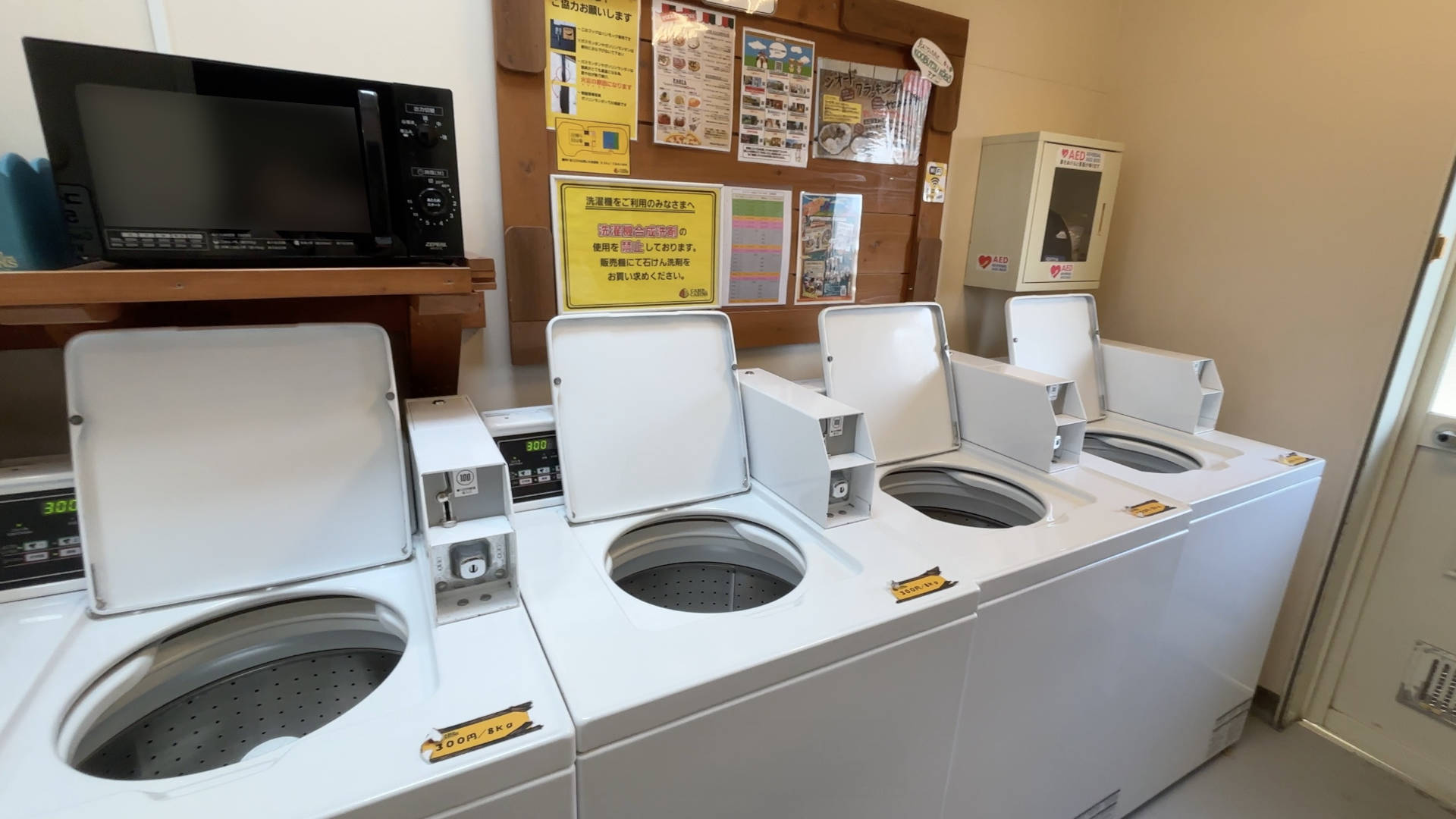 【軽バンキャンプ39】-10℃、大人気ファミリーキャンプ場だけど、全然アウェーじゃなかった!