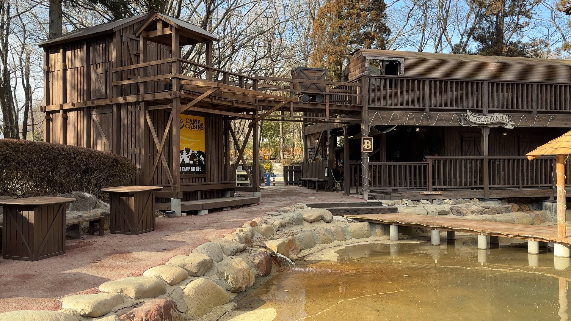 【軽バンキャンプ39】-10℃、大人気ファミリーキャンプ場だけど、全然アウェーじゃなかった!