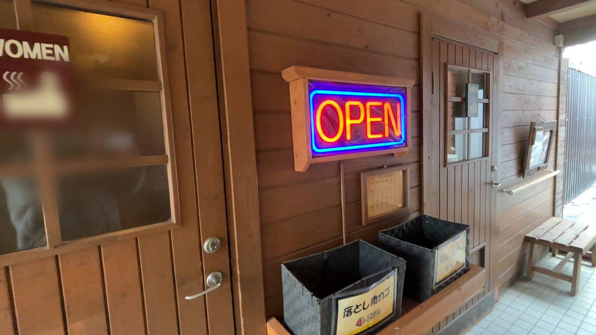 【軽バンキャンプ39】-10℃、大人気ファミリーキャンプ場だけど、全然アウェーじゃなかった!