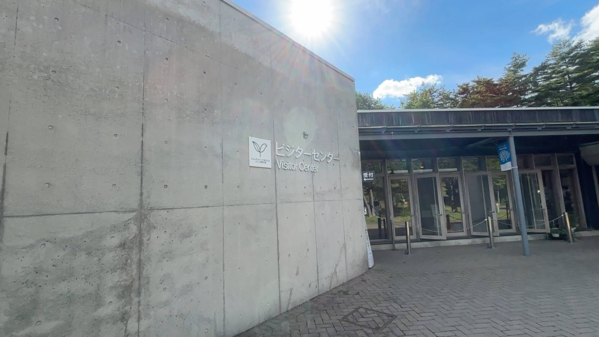 【軽バンキャンプ34】温泉入りたい放題、フォレストパークあだたらで、初めての薪ストーブ、Mt.SUMI Woodstove MICROを使ってみた