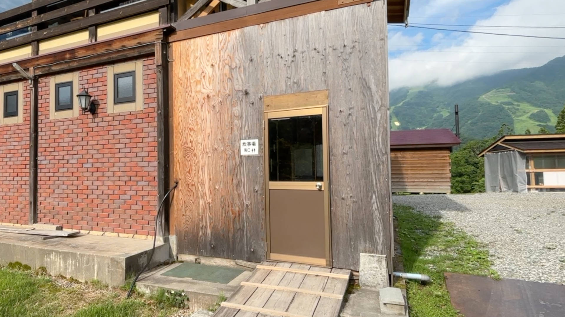 【軽バンキャンプ31】白馬森のわさび農園オートキャンプ場