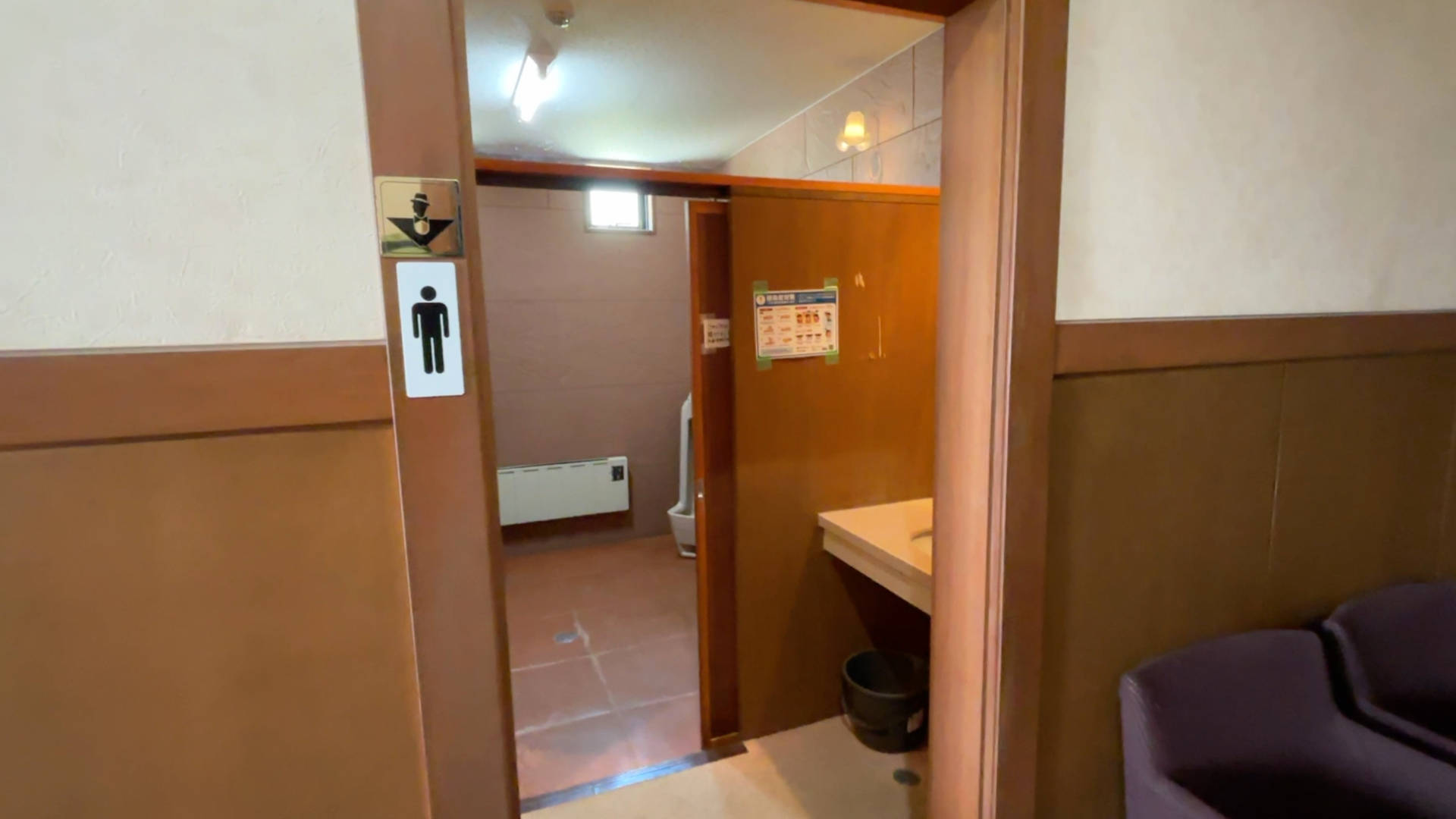 【軽バンキャンプ31】白馬森のわさび農園オートキャンプ場