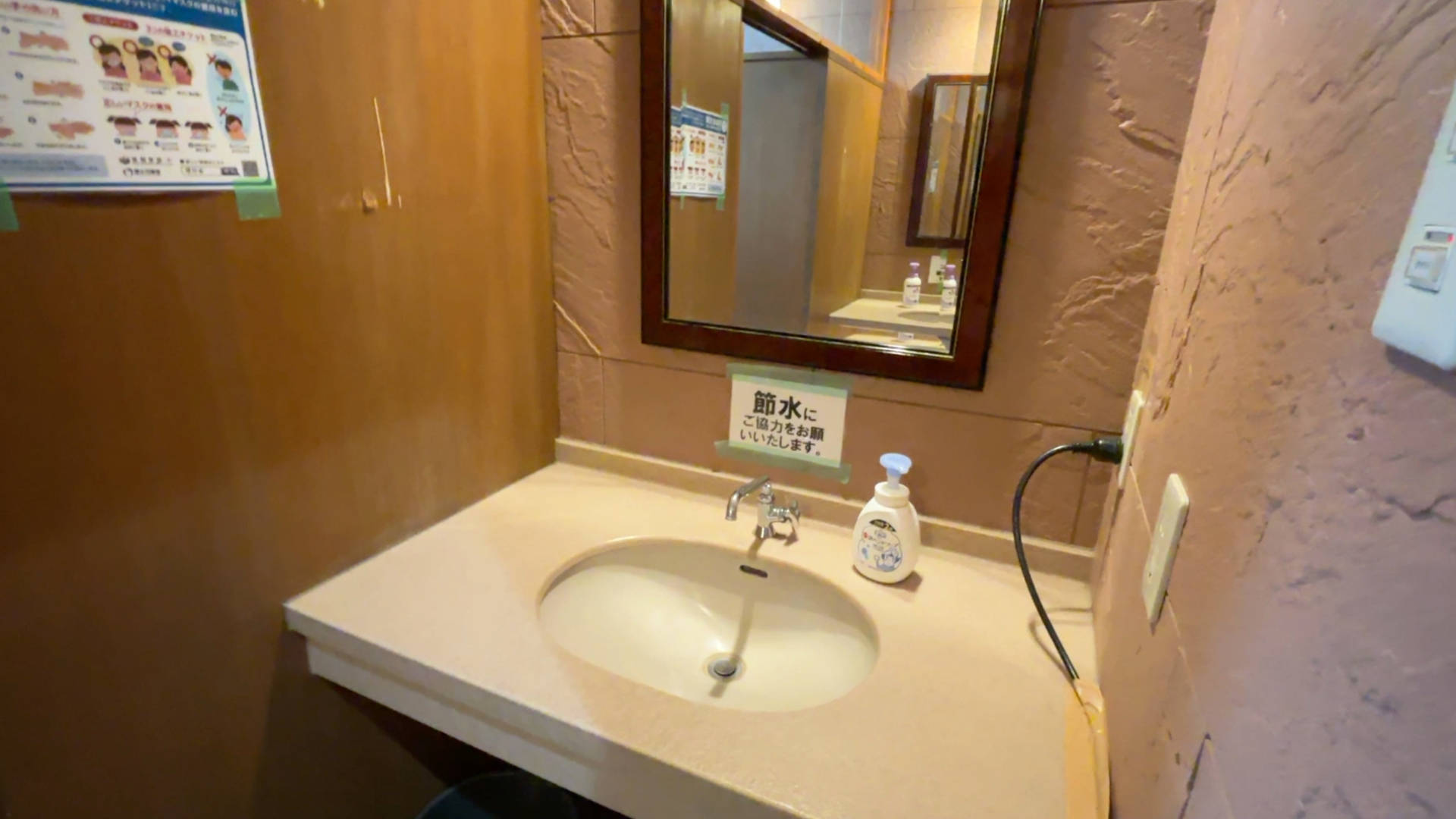 【軽バンキャンプ31】白馬森のわさび農園オートキャンプ場