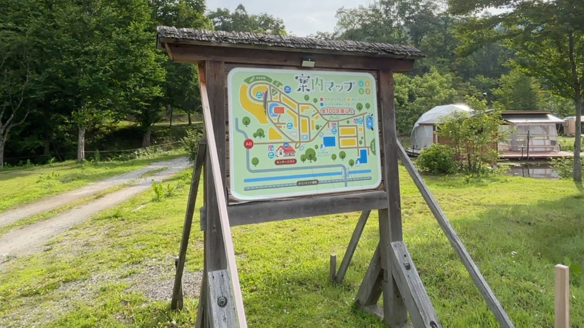 【軽バンキャンプ31】白馬森のわさび農園オートキャンプ場