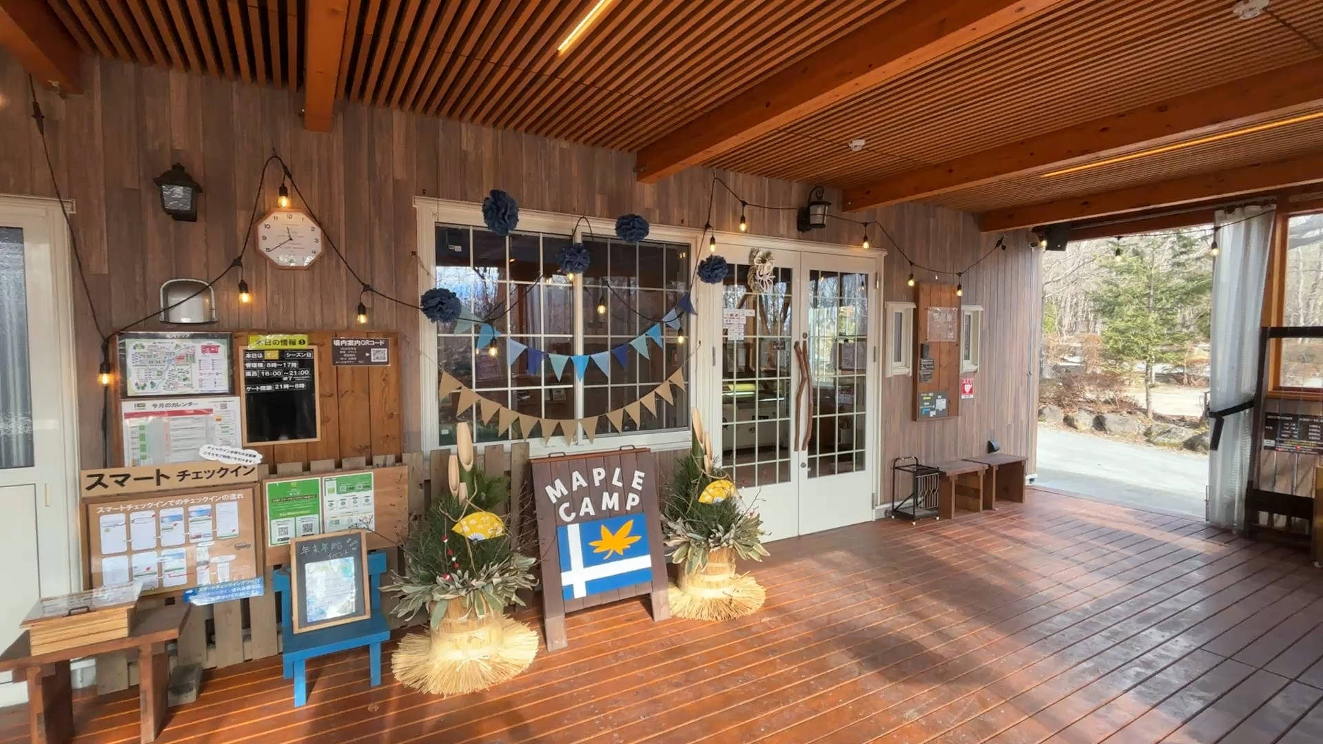 【軽バンキャンプ37】初年越しキャンプはMt.SUMIの薪ストーブでぬくぬく