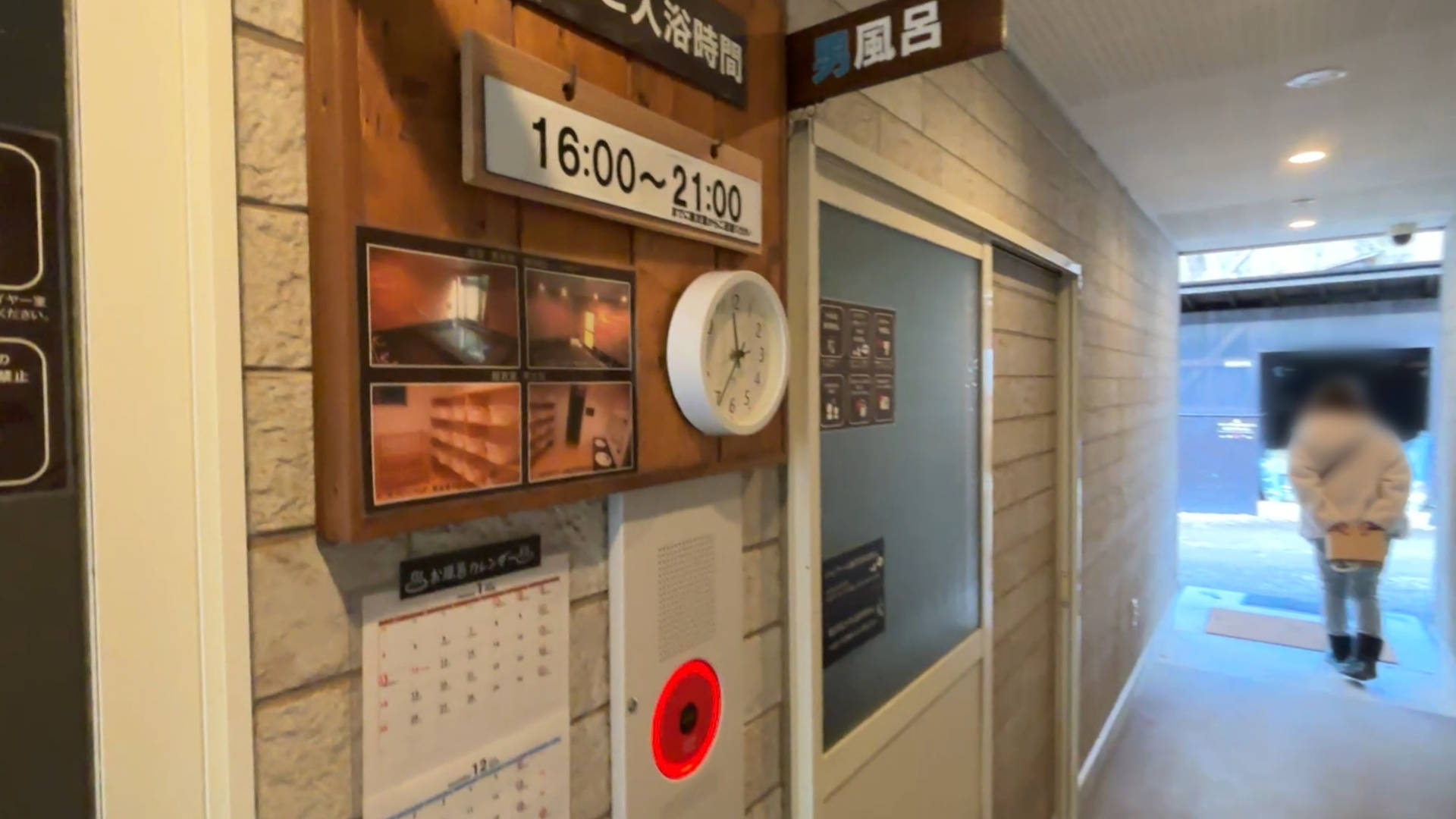 【軽バンキャンプ37】初年越しキャンプはMt.SUMIの薪ストーブでぬくぬく