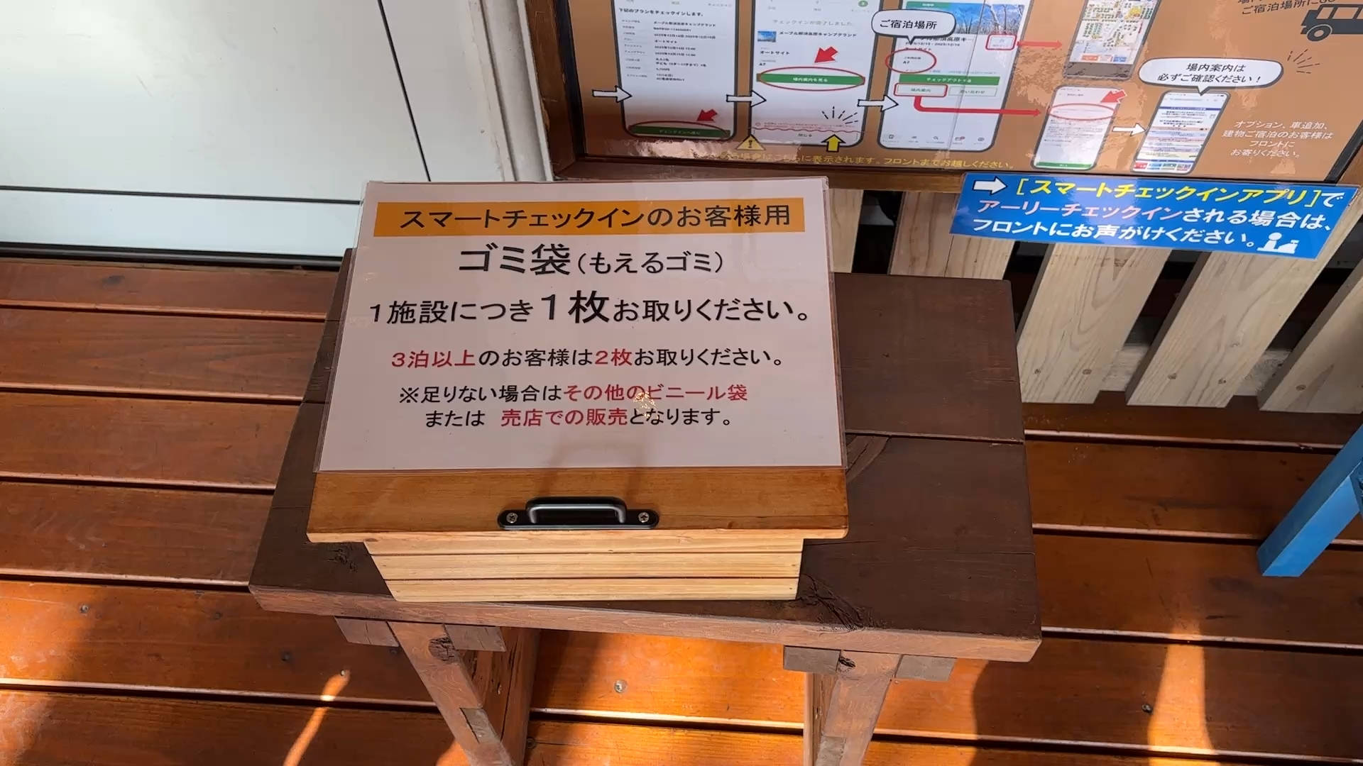 【軽バンキャンプ37】初年越しキャンプはMt.SUMIの薪ストーブでぬくぬく