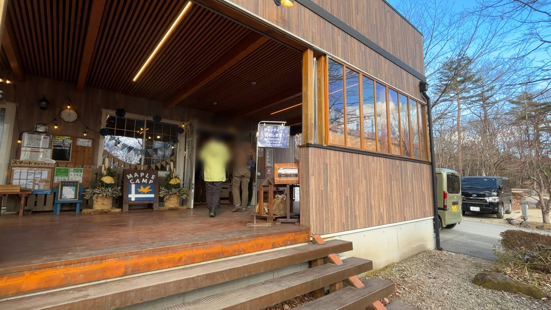 【軽バンキャンプ37】初年越しキャンプはMt.SUMIの薪ストーブでぬくぬく