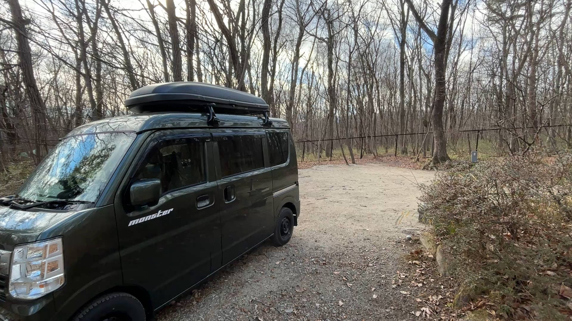 【軽バンキャンプ37】初年越しキャンプはMt.SUMIの薪ストーブでぬくぬく