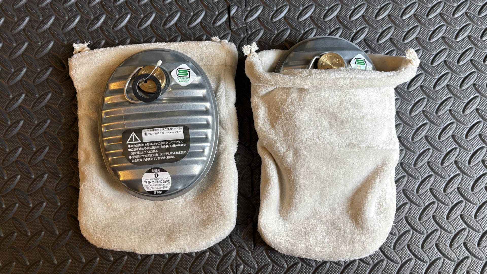 【キャンプギア】マルカ 湯たんぽ ミニゆたエース 600ml