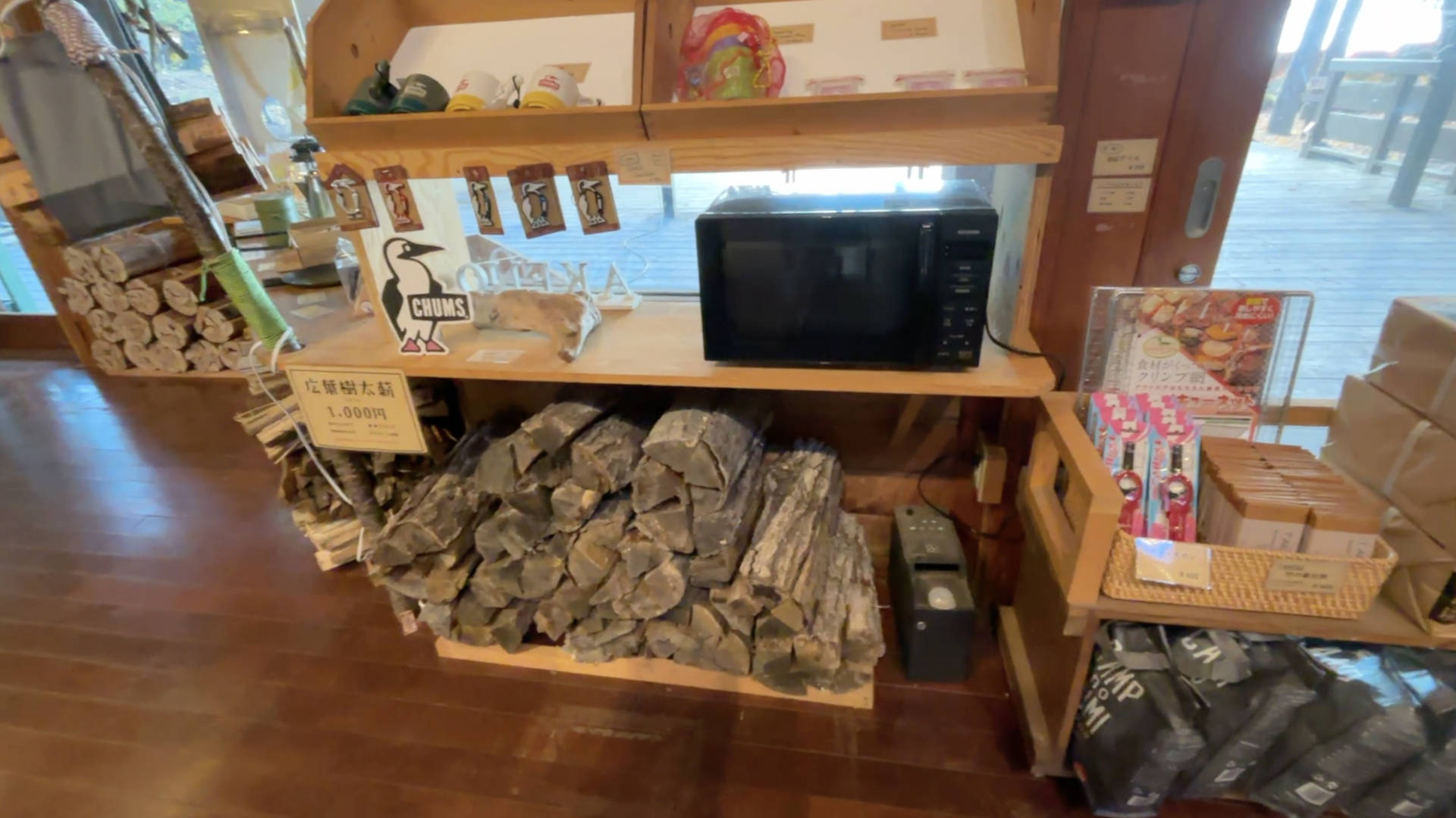 【軽バンキャンプ36】夜景と薪ストーブで最高の癒し時間