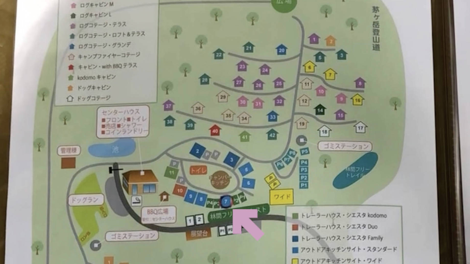 【軽バンキャンプ36】夜景と薪ストーブで最高の癒し時間