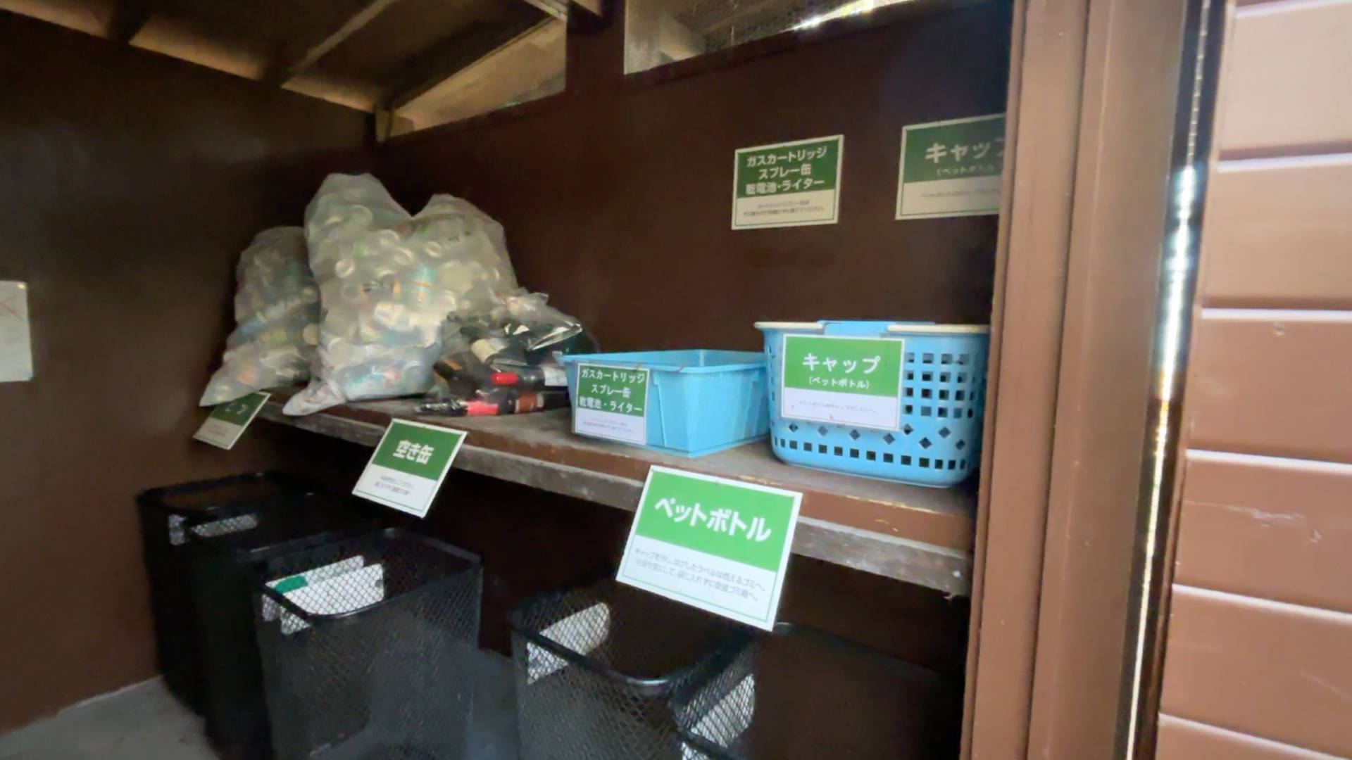 【軽バンキャンプ36】夜景と薪ストーブで最高の癒し時間