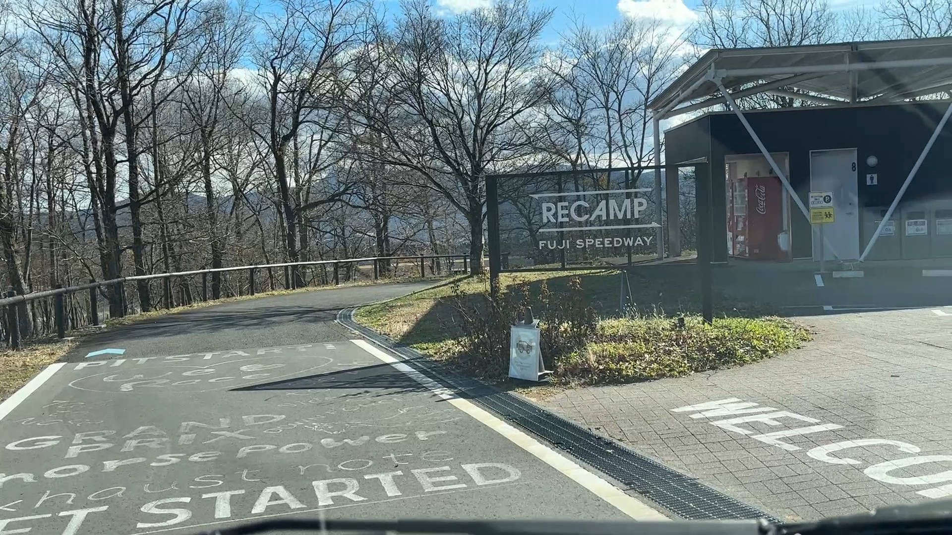 【軽バンキャンプ38】昼は爆音、夜は静寂。富士スピードウェイで2泊キャンプしてみた