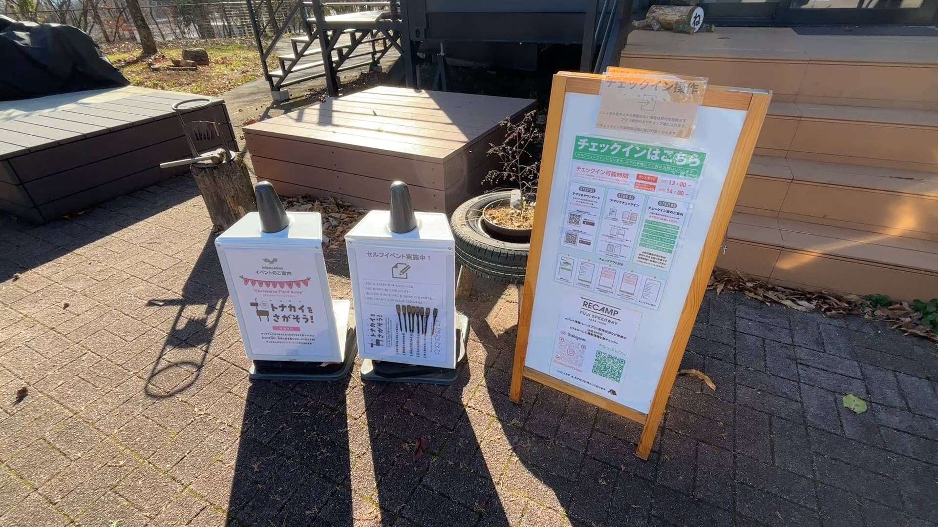 【軽バンキャンプ38】昼は爆音、夜は静寂。富士スピードウェイで2泊キャンプしてみた