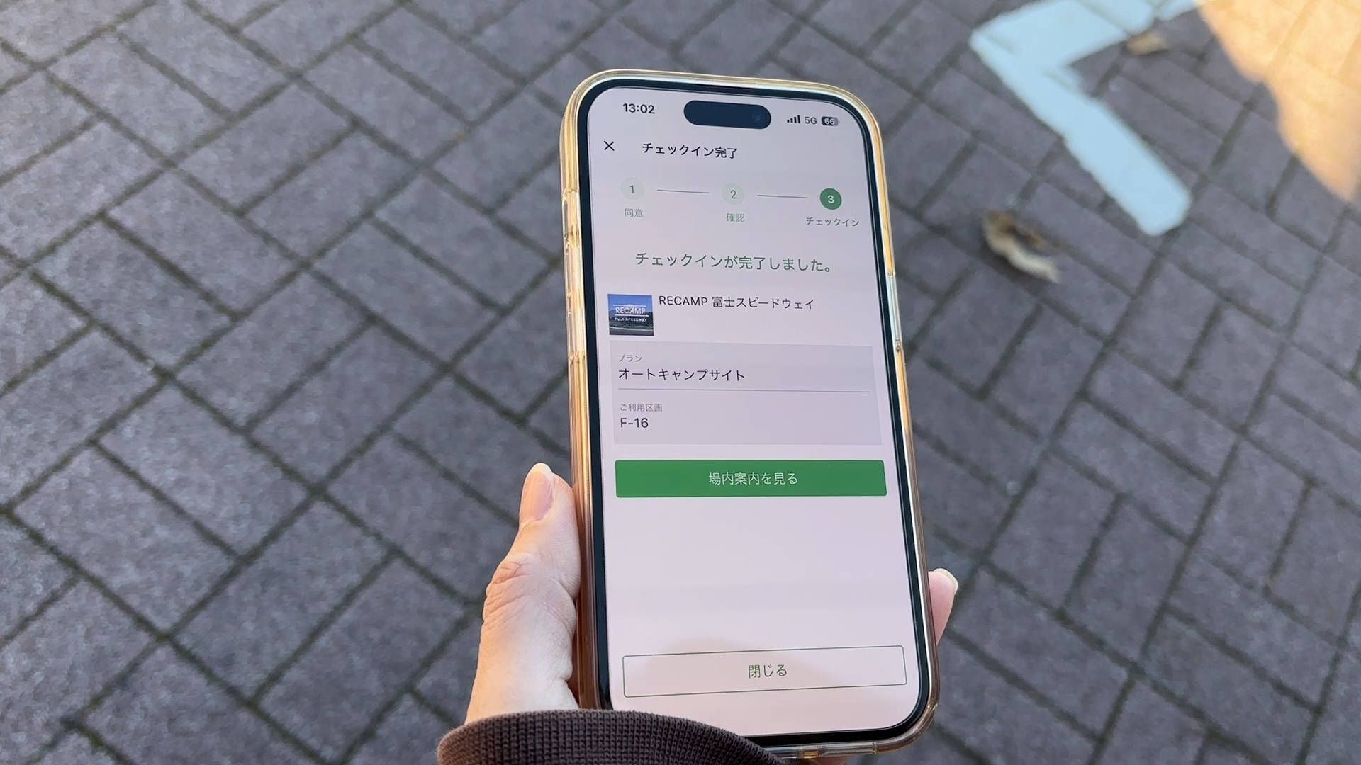 【軽バンキャンプ38】昼は爆音、夜は静寂。富士スピードウェイで2泊キャンプしてみた